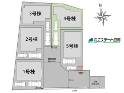 区画