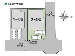 角地で開放感あります