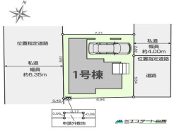 両面道路で開放感あります
