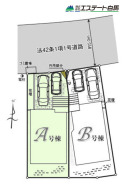 A号棟 間取り図