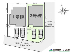 南東角地で日当たり良好