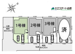 角地で開放感あります