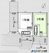 整形地