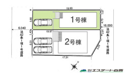 1号棟 整形地です