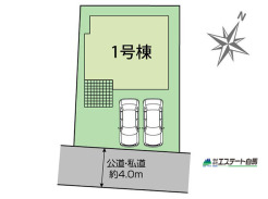 カースペース並列２台可能です（車種による）