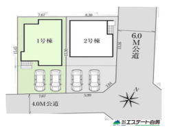 1号棟 整形地です