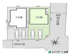 2号棟 角地です