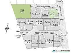2-C号棟 区画図