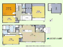 防音室兼シアタールームのある家