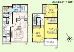 1号棟 全居室洋室
