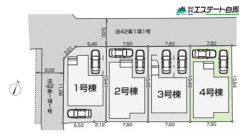 カースペース2台駐車可能です。