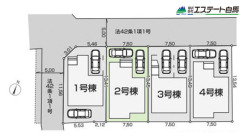 2号棟 カースペース2台駐車可能です。