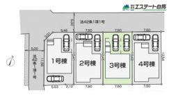 カースペース並列2台駐車可能です。
