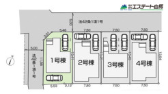 1号棟 角地で開放感あります