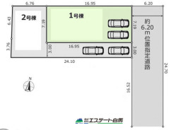 1号棟 整形地です
