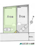 南道路です