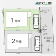 1号棟 ほぼ整形地