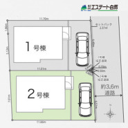 2号棟 ほぼ整形地