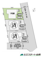1号棟 カースペース並列2台駐車可能です。