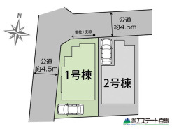 1号棟 角地で開放感あります。