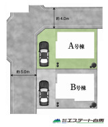 A号棟 開放感のある北西角地
