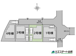 整形地