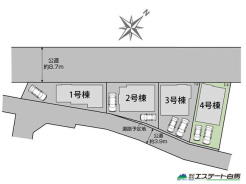 両面道路で開放感あります