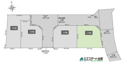 1号地 角地で開放感あります