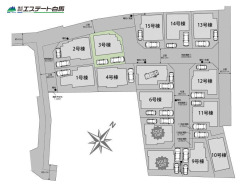 3号棟