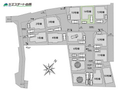 14号棟