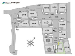 9号棟