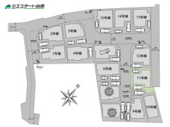 11号棟