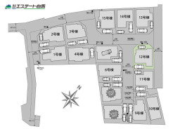 12号棟