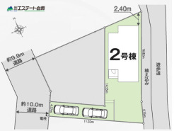 2号棟