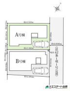 A号棟