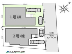 1号棟