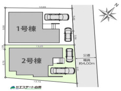 2号棟