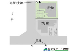 1号棟