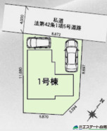 カースペース２台可能です（車種による）