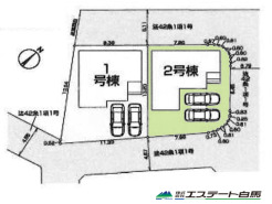 2号棟 風通しのよい三方角地です。