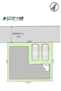 カースペース並列2台駐車可能です。