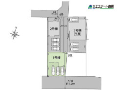 1号棟 南道路で日当たり良好