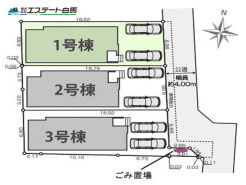 1号棟