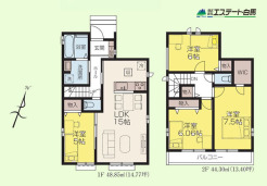 A号棟