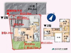 2号棟