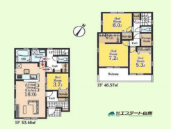 4号棟