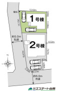 カースペース2台駐車可能です。