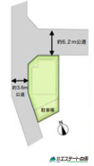 二方道路で開放感あります