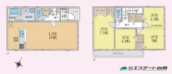広々とした約20帖のLDK