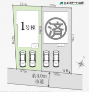 1号棟